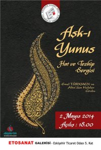 Aşk-ı Yunus