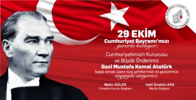 CUMHURİYETİMİZİN 99. YILDÖNÜMÜNÜ GURURLA KUTLUYORUZ