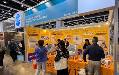 ETO ÜYELERİ FUAR ZİYARETLERİ İÇİN UZAKDOĞU’DA